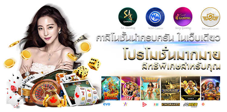 Waspbet ต่อยอดทุกการเดิมพัน ทะยานสู่ความรวยด้วยระบบที่เหนือชั้น